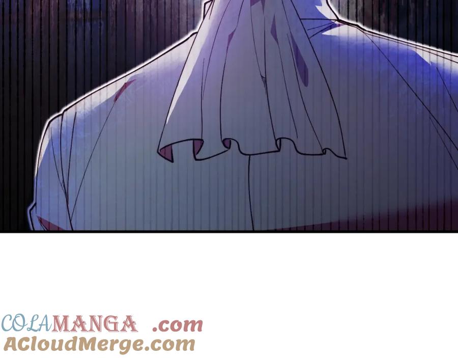 《把我的小狗送上皇位》第78话 阴谋 第101页