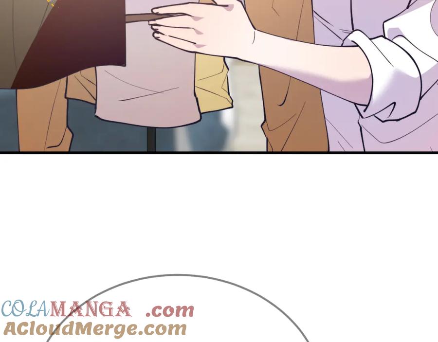《把我的小狗送上皇位》第78话 阴谋 第161页