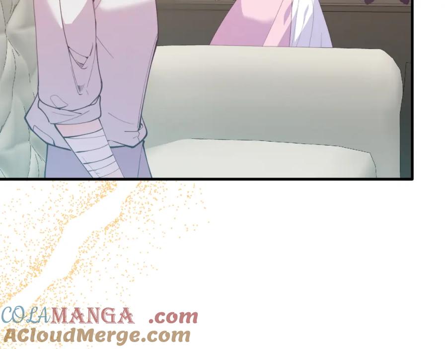 《把我的小狗送上皇位》第78话 阴谋 第73页