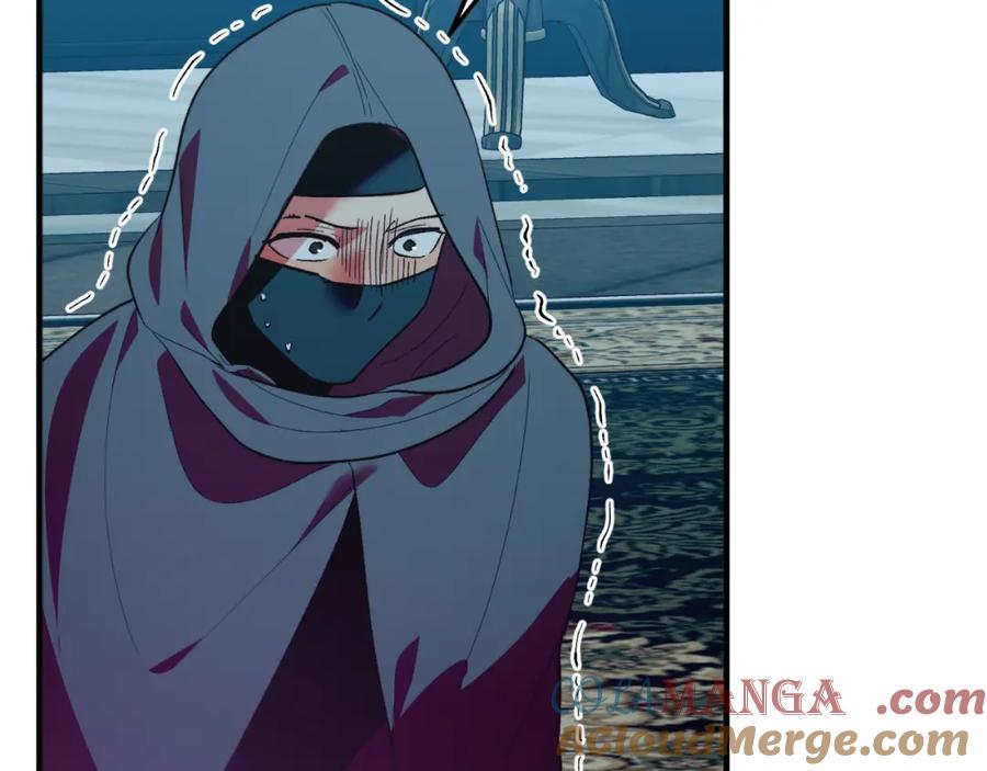《把我的小狗送上皇位》第78话 阴谋 第13页