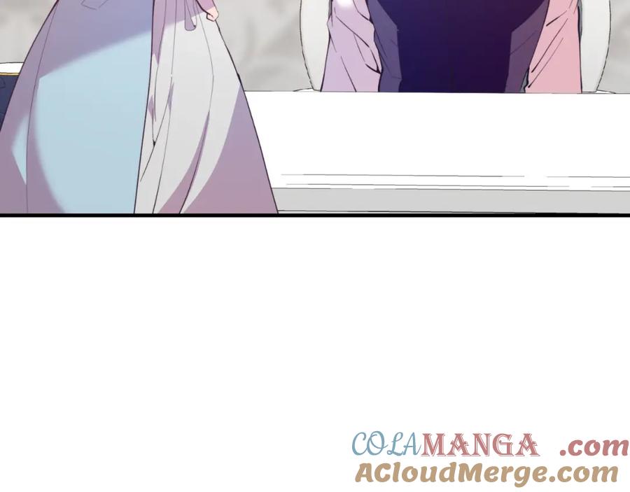 《把我的小狗送上皇位》第78话 阴谋 第165页