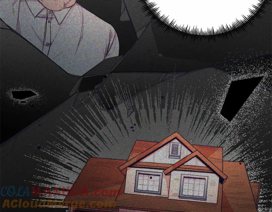 《把我的小狗送上皇位》第7话 被野兽公主抱了 第33页