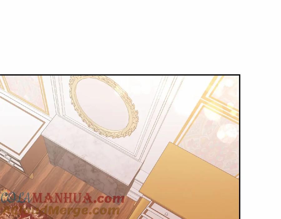 《把我的小狗送上皇位》第7话 被野兽公主抱了 第105页