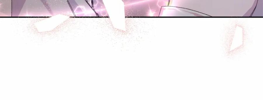 《把我的小狗送上皇位》第7话 被野兽公主抱了 第67页