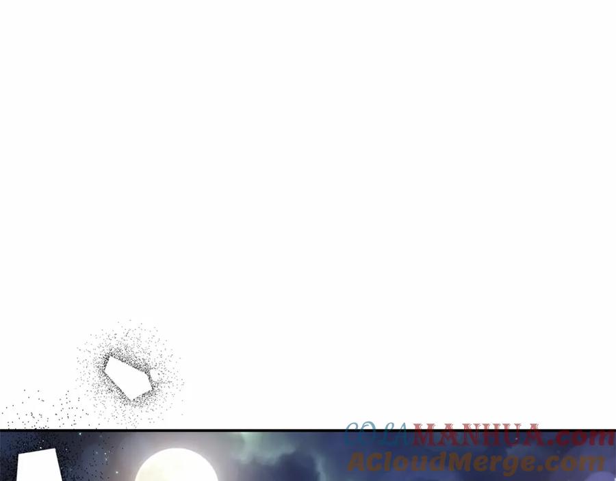 《把我的小狗送上皇位》第7话 被野兽公主抱了 第141页