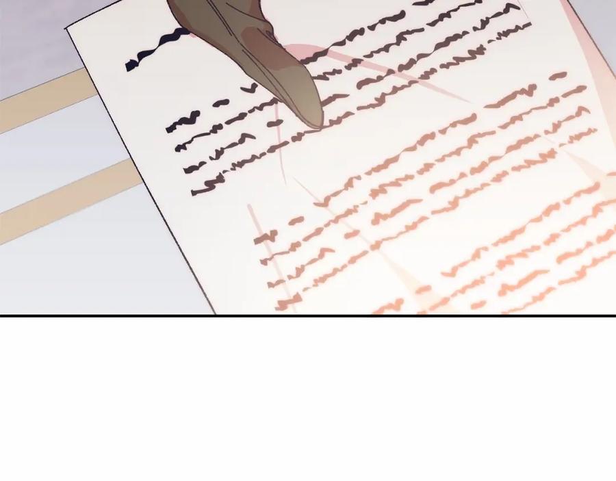 《把我的小狗送上皇位》第7话 被野兽公主抱了 第54页