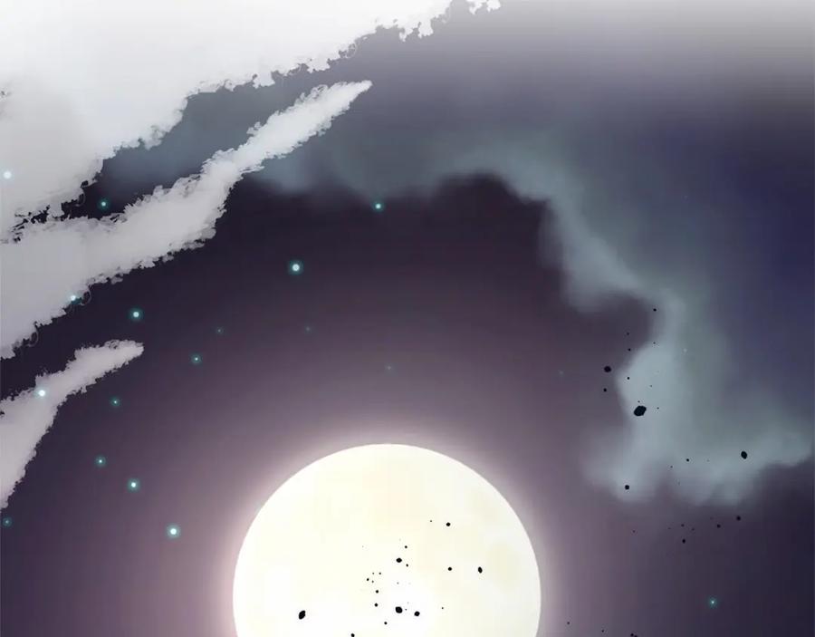 《把我的小狗送上皇位》第7话 被野兽公主抱了 第176页