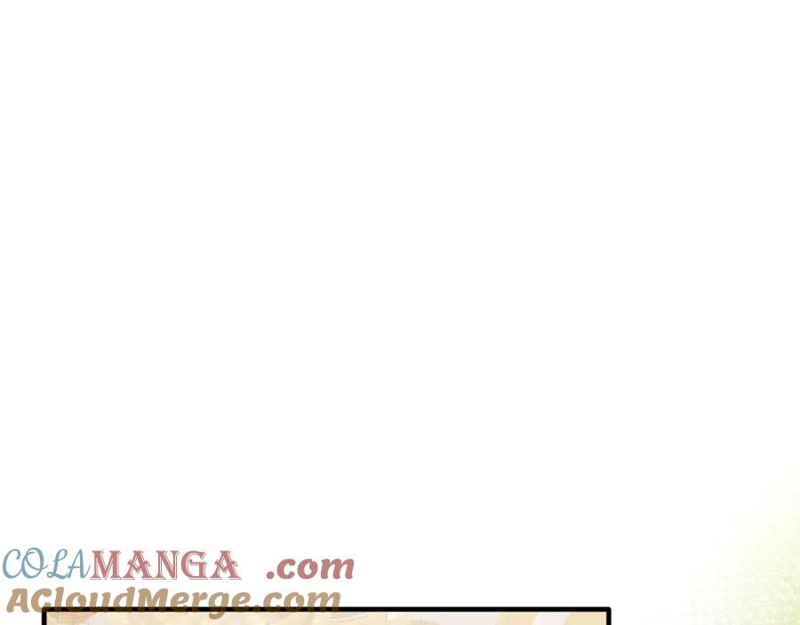 《把我的小狗送上皇位》第79话 心理阴影 第5页