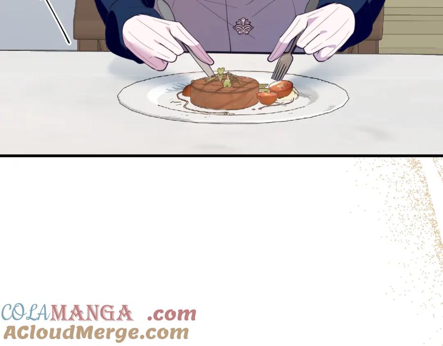 《把我的小狗送上皇位》第79话 心理阴影 第37页
