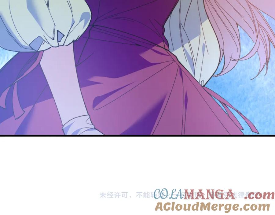 《把我的小狗送上皇位》第79话 心理阴影 第213页