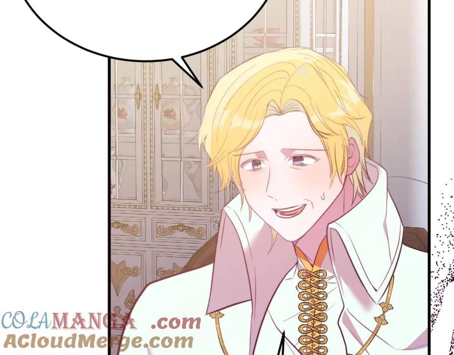 《把我的小狗送上皇位》第79话 心理阴影 第77页