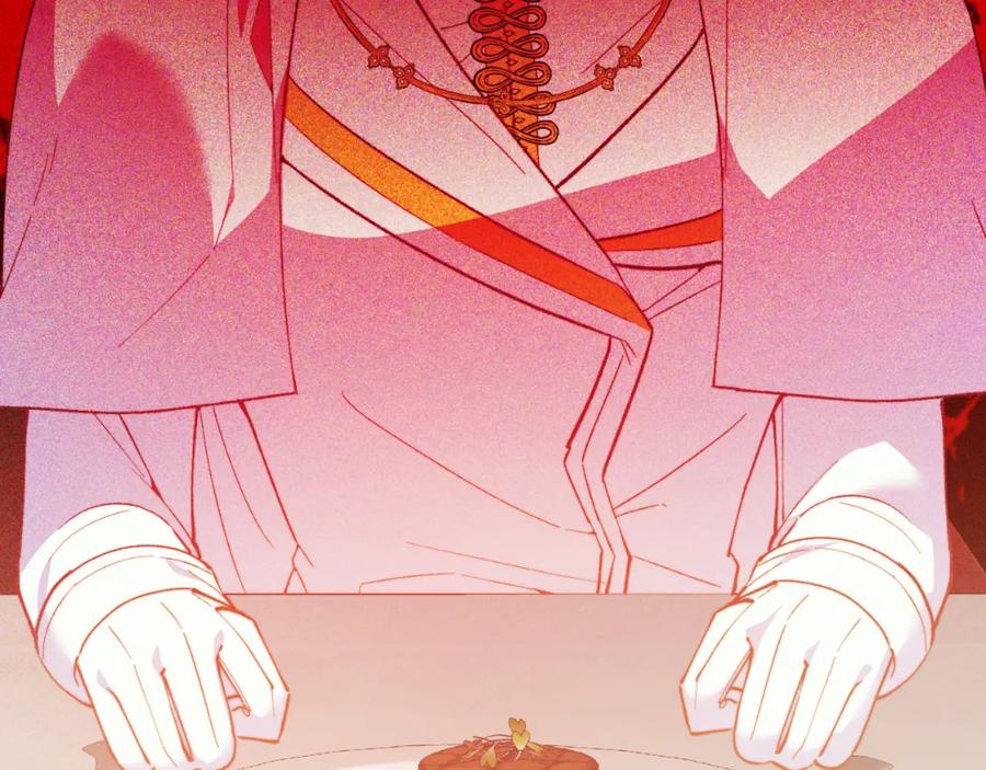 《把我的小狗送上皇位》第79话 心理阴影 第59页