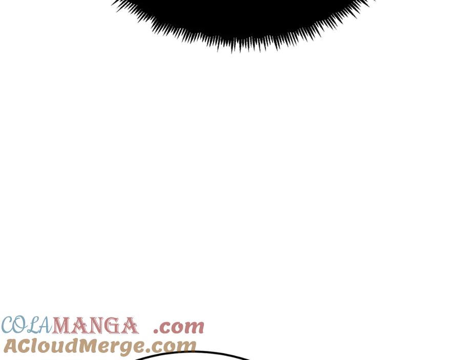 《把我的小狗送上皇位》第79话 心理阴影 第81页
