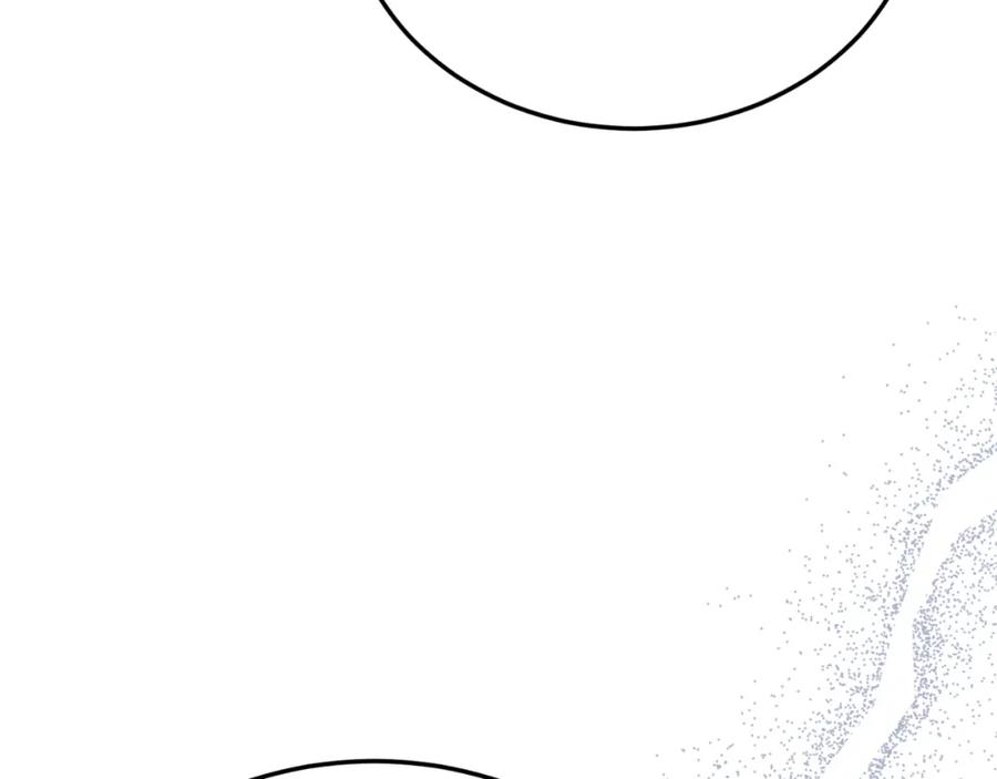 《把我的小狗送上皇位》第80话 说服皇帝 第183页