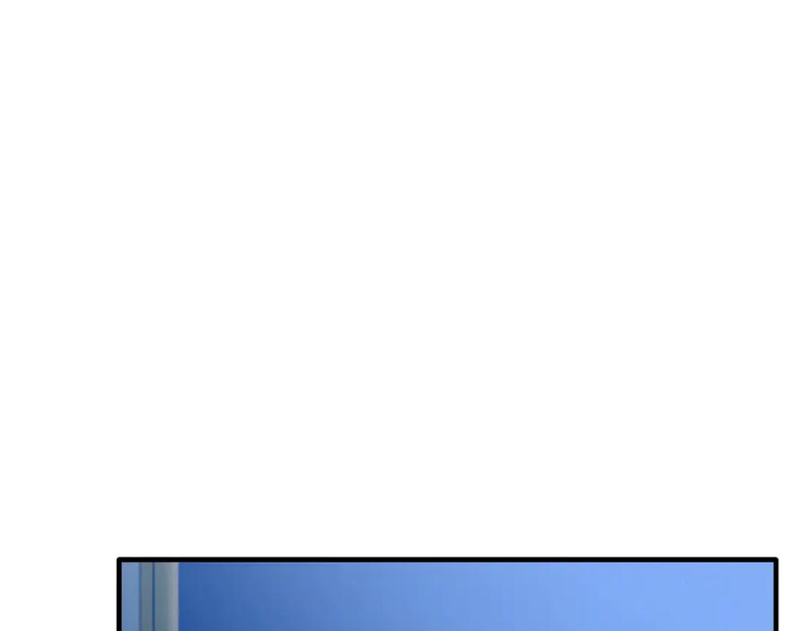 《把我的小狗送上皇位》第80话 说服皇帝 第42页