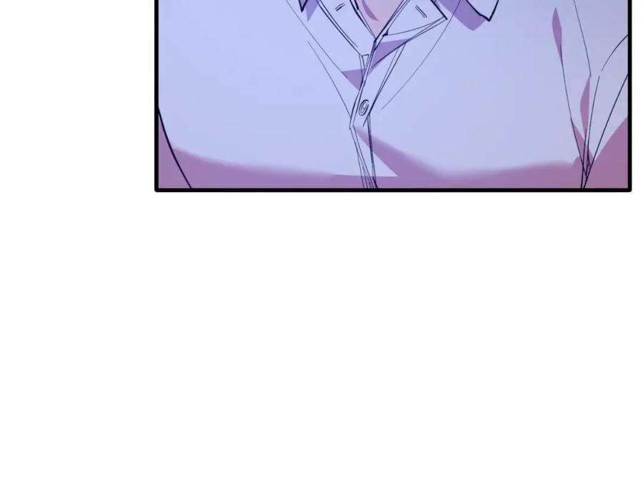 《把我的小狗送上皇位》第80话 说服皇帝 第60页