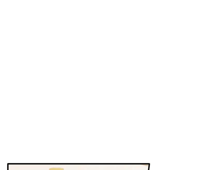 《把我的小狗送上皇位》第80话 说服皇帝 第88页