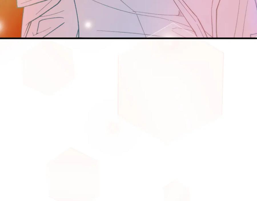 《把我的小狗送上皇位》第80话 说服皇帝 第202页