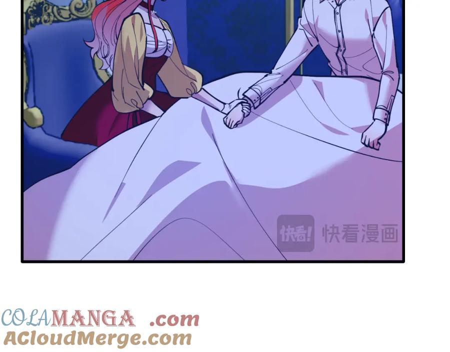 《把我的小狗送上皇位》第80话 说服皇帝 第57页