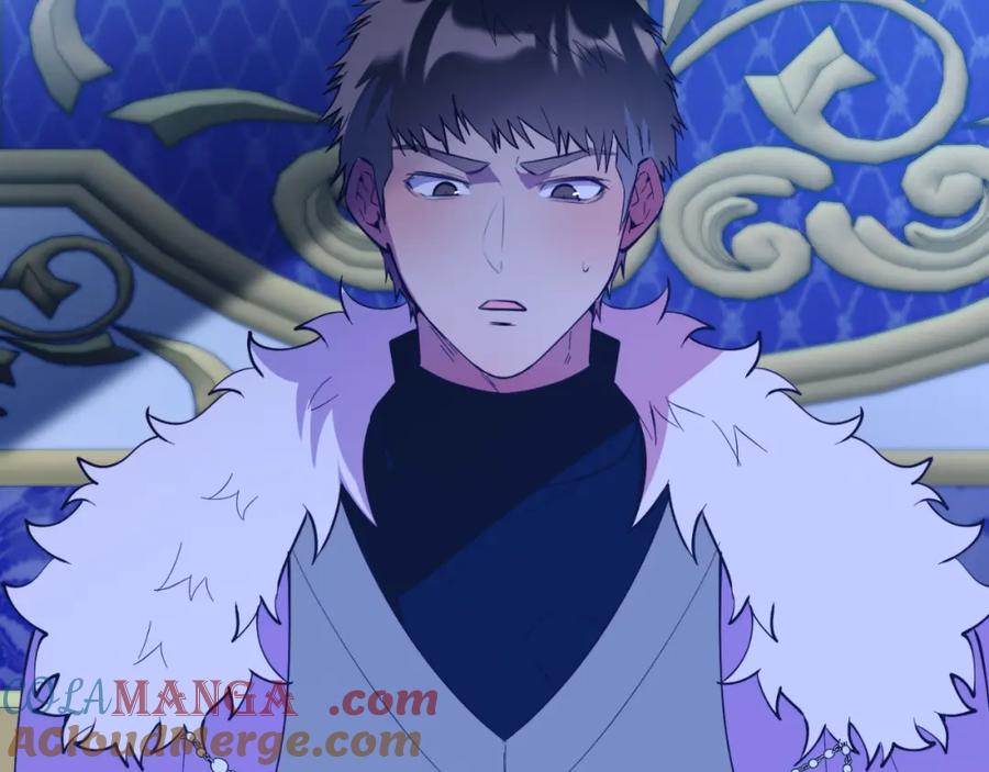 《把我的小狗送上皇位》第80话 说服皇帝 第17页