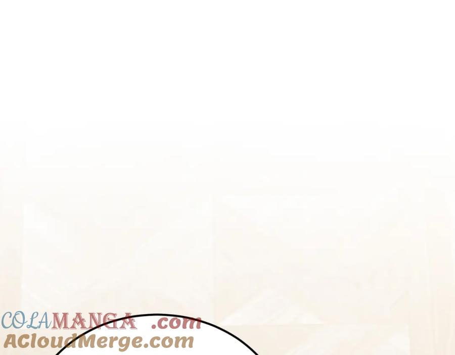《把我的小狗送上皇位》第80话 说服皇帝 第169页