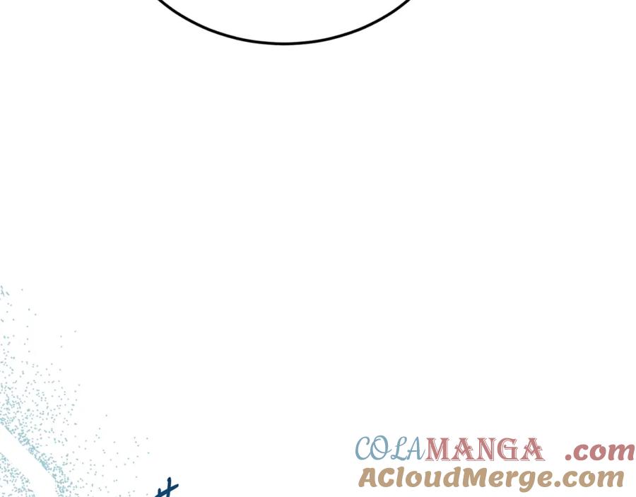 《把我的小狗送上皇位》第80话 说服皇帝 第125页