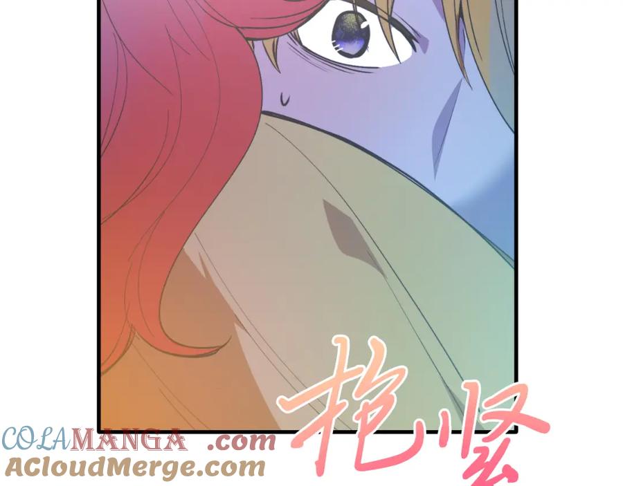 《把我的小狗送上皇位》第80话 说服皇帝 第69页