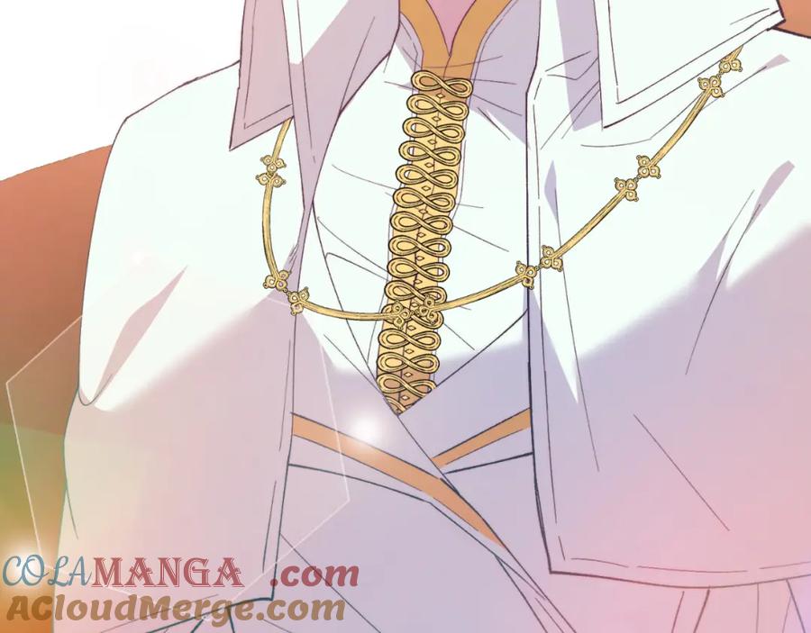 《把我的小狗送上皇位》第80话 说服皇帝 第201页