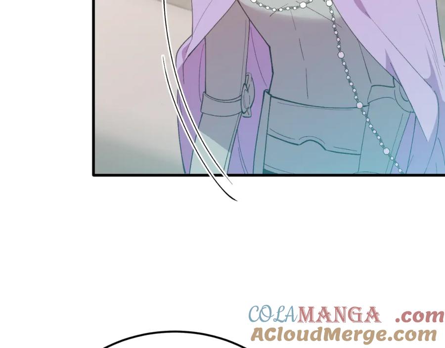 《把我的小狗送上皇位》第81话 心动 第157页