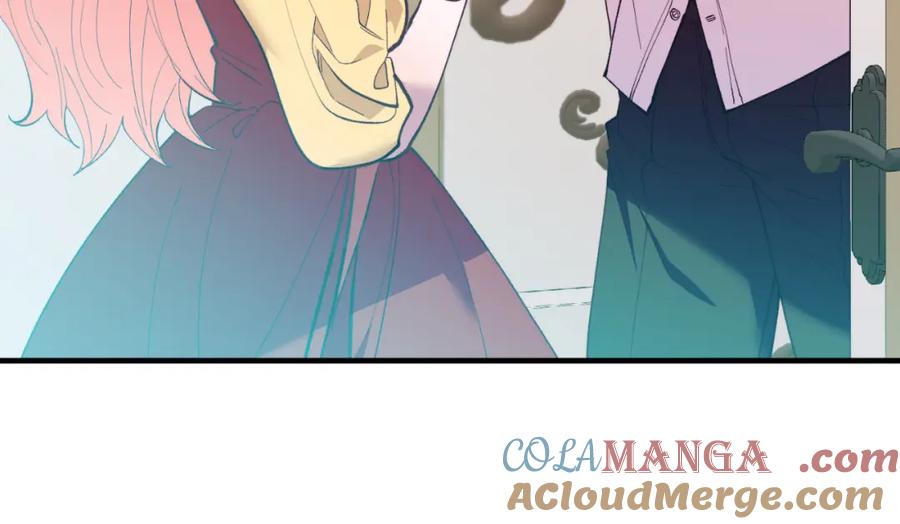 《把我的小狗送上皇位》第81话 心动 第93页