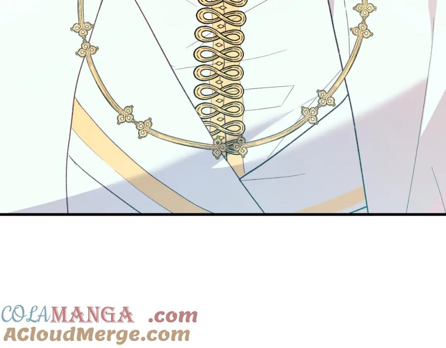 《把我的小狗送上皇位》第81话 心动 第41页