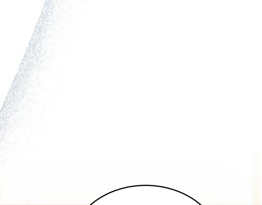 《把我的小狗送上皇位》第81话 心动 第120页