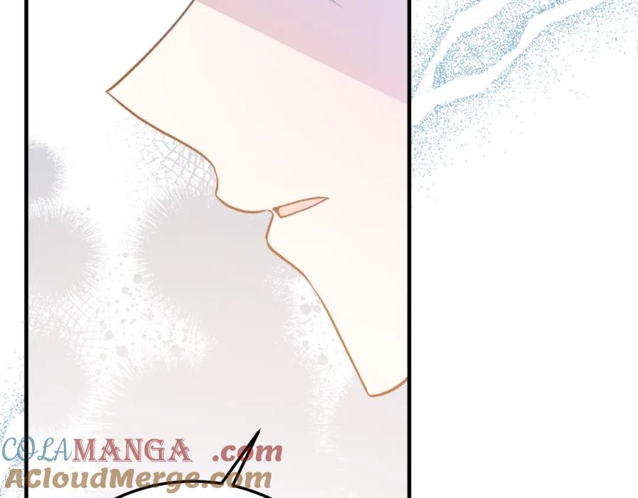 《把我的小狗送上皇位》第82话 我爱你 第85页
