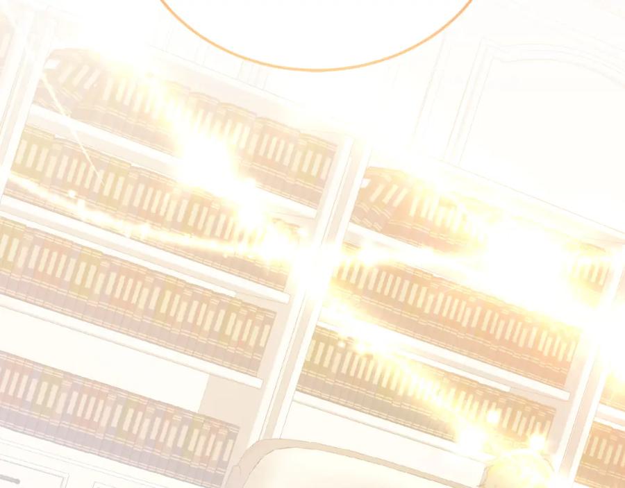 《把我的小狗送上皇位》第82话 我爱你 第140页