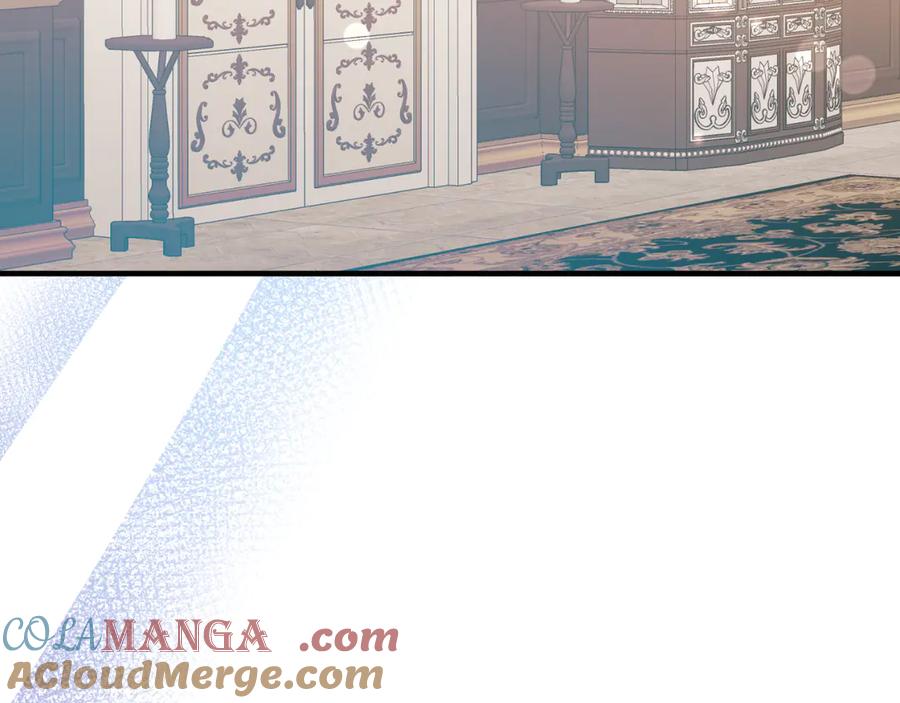 《把我的小狗送上皇位》第83话 专属治疗师 第85页