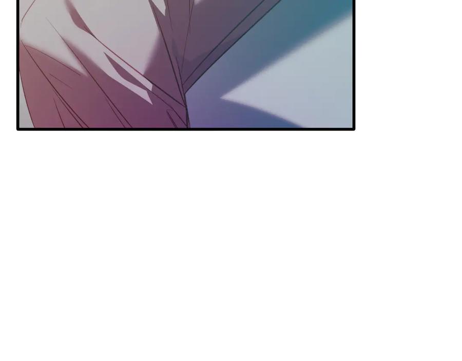 《把我的小狗送上皇位》第84话 正面对抗 第170页
