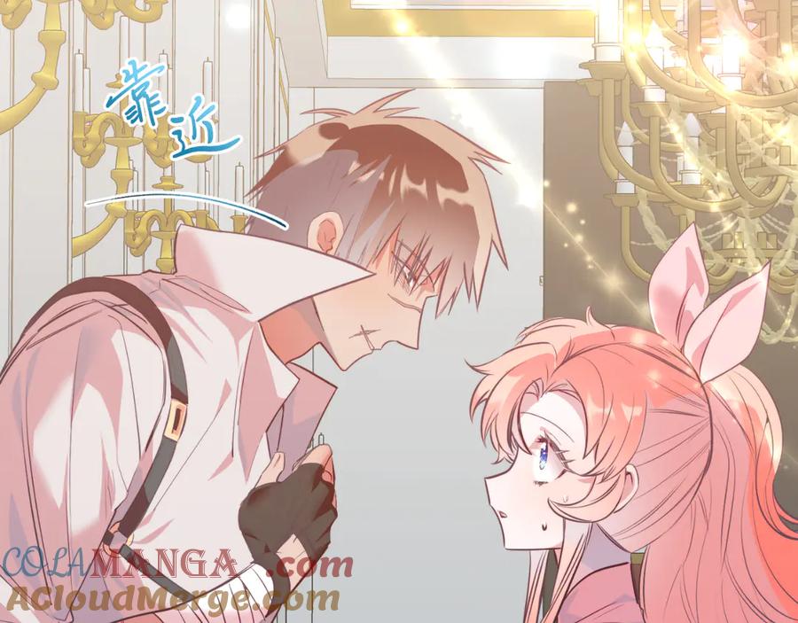 《把我的小狗送上皇位》第84话 正面对抗 第37页