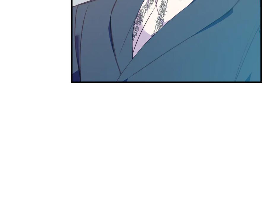 《把我的小狗送上皇位》第84话 正面对抗 第99页