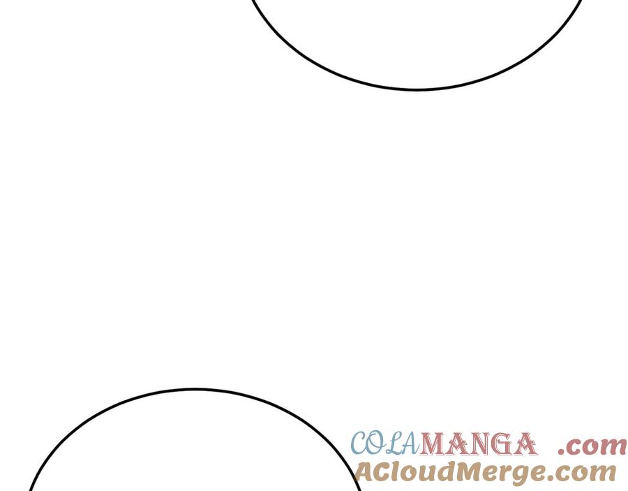 《把我的小狗送上皇位》第84话 正面对抗 第49页