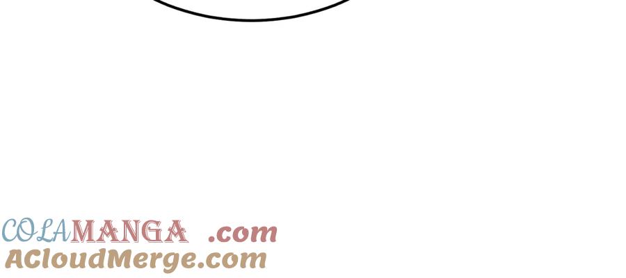 《把我的小狗送上皇位》第85话 宴会 第53页