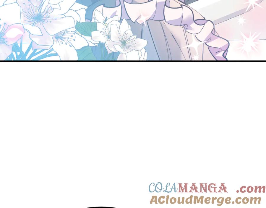 《把我的小狗送上皇位》第85话 宴会 第105页