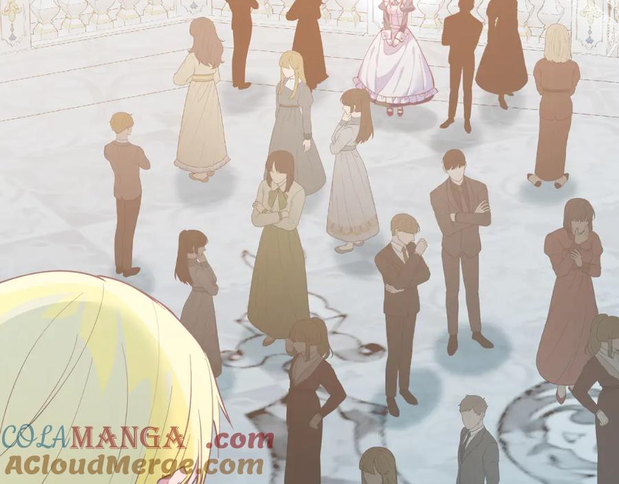《把我的小狗送上皇位》第85话 宴会 第205页