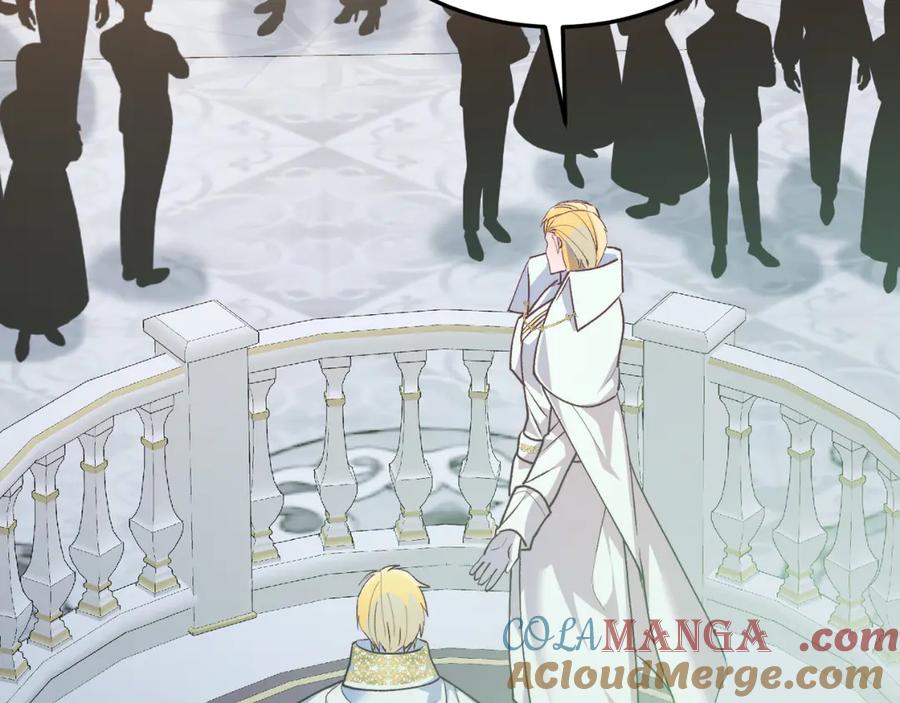 《把我的小狗送上皇位》第85话 宴会 第173页