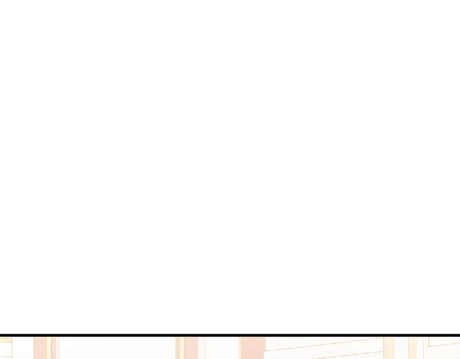 《把我的小狗送上皇位》第85话 宴会 第132页