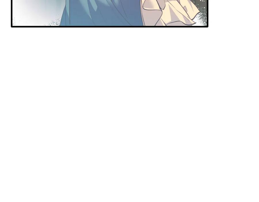 《把我的小狗送上皇位》第85话 宴会 第159页