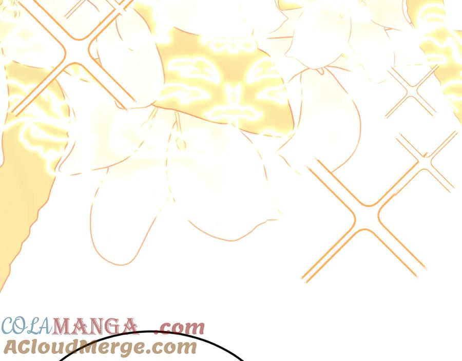 《把我的小狗送上皇位》第85话 宴会 第61页