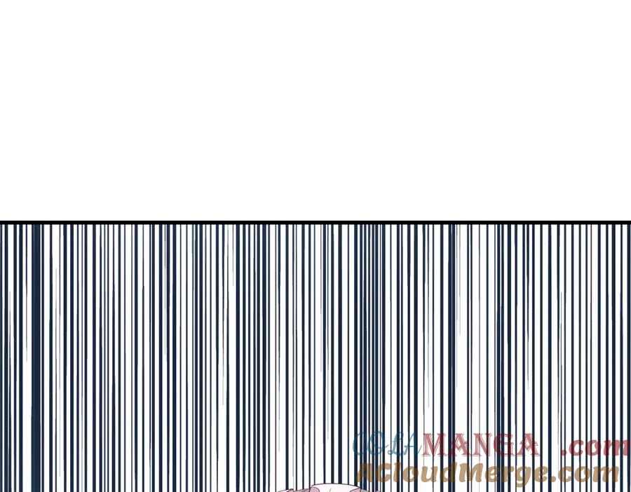 《把我的小狗送上皇位》第86话 刁难 第69页