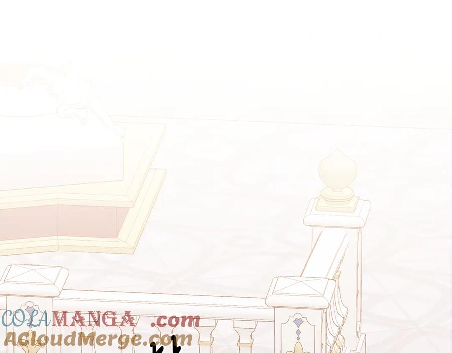 《把我的小狗送上皇位》第86话 刁难 第61页