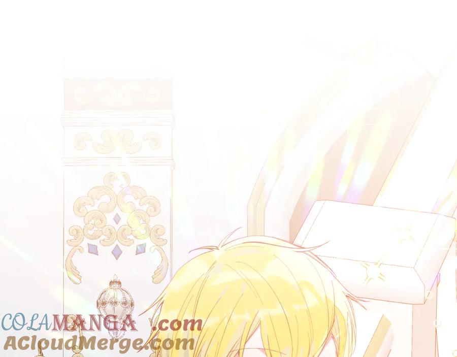 《把我的小狗送上皇位》第86话 刁难 第5页