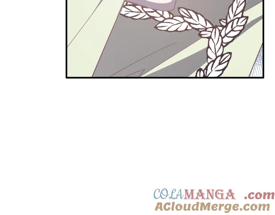 《把我的小狗送上皇位》第86话 刁难 第181页